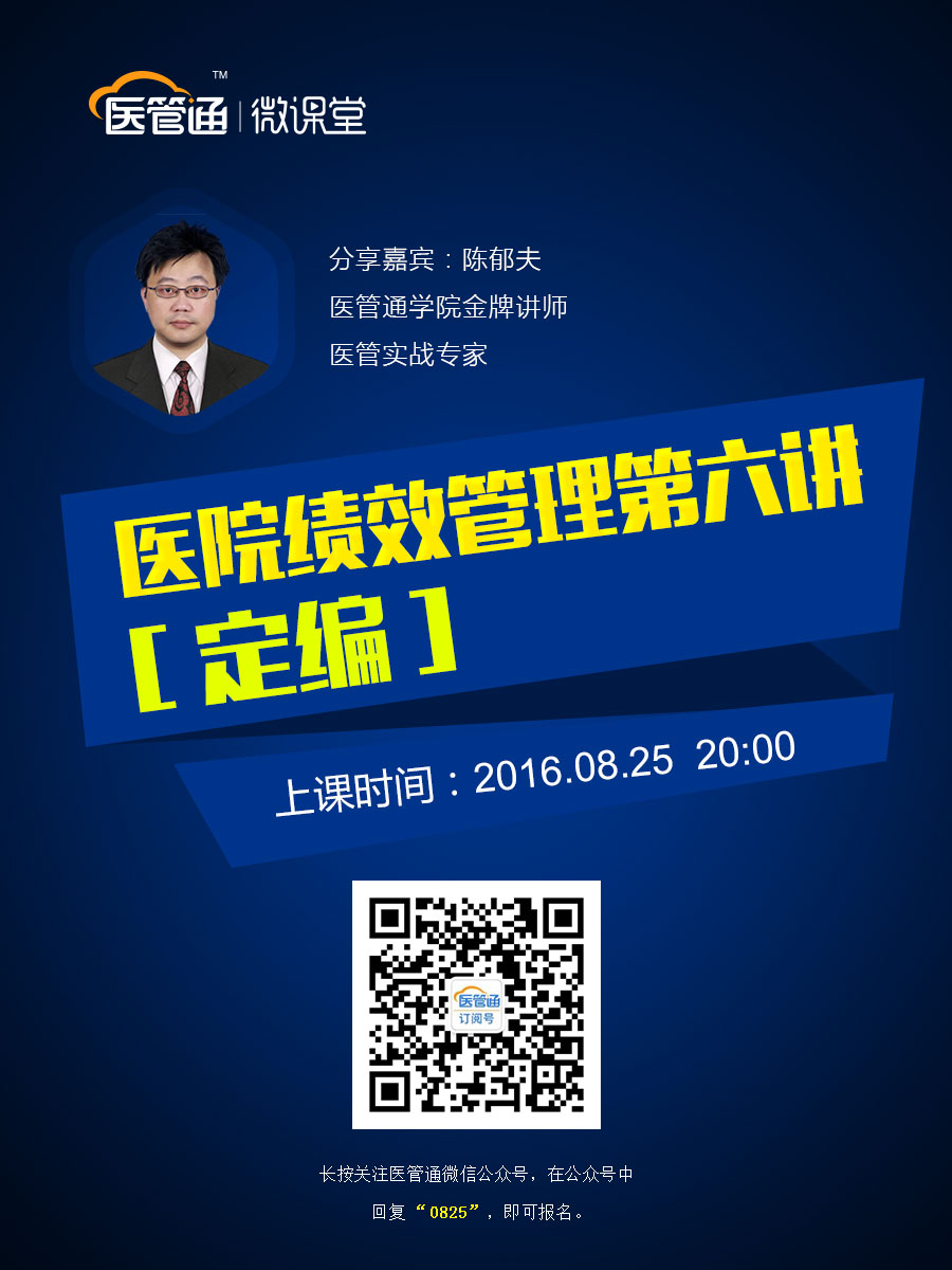 邀请卡.jpg